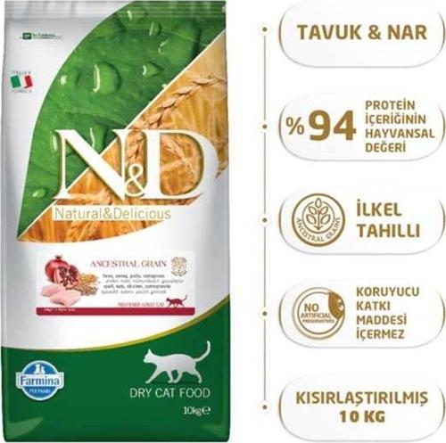 10 Kg Tavuk Etli Ve Narlı Düşük Tahıllı Kısırlaştırılmış Kuru Kedi Maması