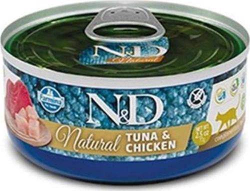 Natural Tuna Balıklı ve Tavuklu Konserve Yaş Kedi Maması 140 Gr