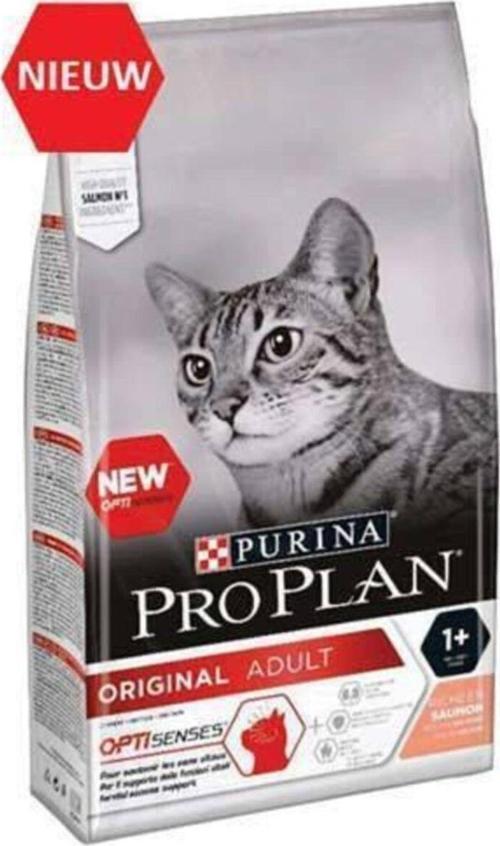 Adult Somon Balıklı Yetişkin Kedi Mama10 Kg