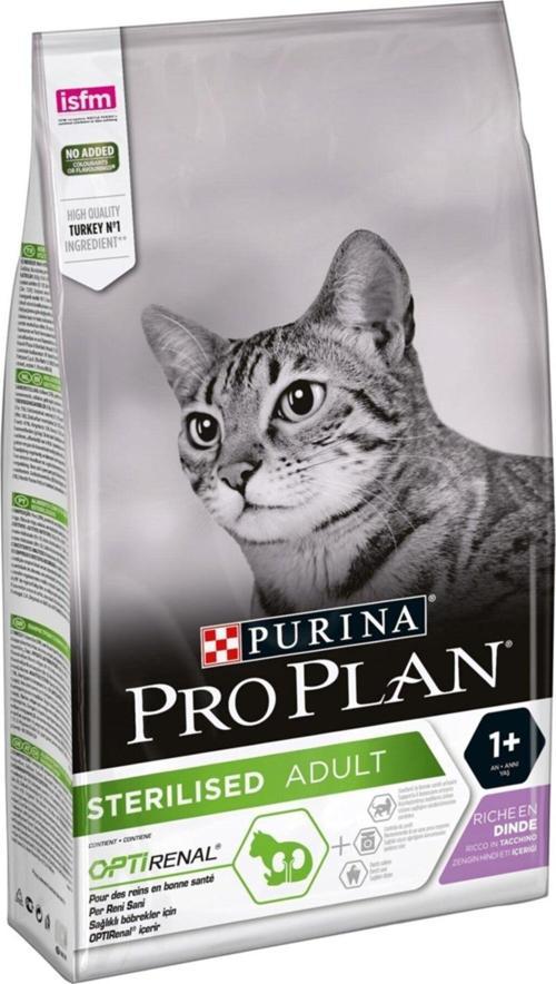 Pro Plan Sterilised Hindili & Tavuklu Kedi Maması 10 Kg