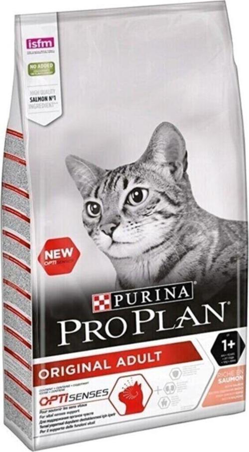 Somonlu Pirinçli Yetişkin Kedi Mamasi 3 kg