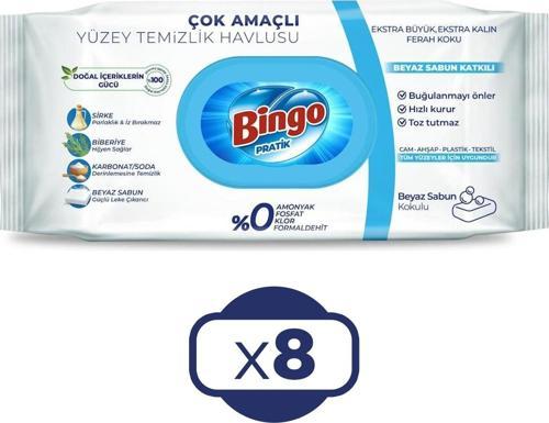 Yüzey Temizleme Havlusu 50'li Beyaz Sabun x 8 Adet
