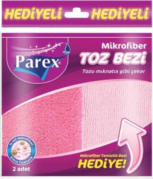 Mikrofiber Toz Bezi (Temizlik Bezi Hediyeli)