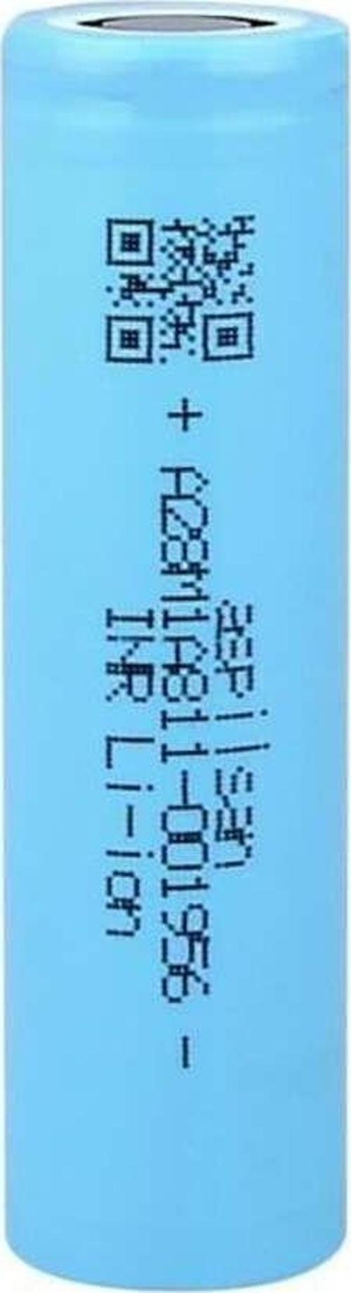 Inr18650a28 2900 Mah 3.7v 25a 9c Li-ion Şarjlı Pil