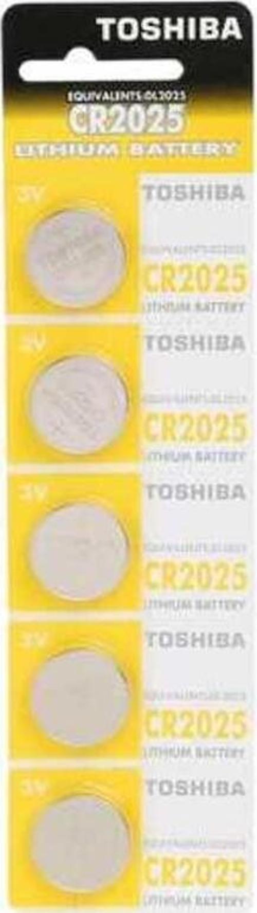 Cr 2025 Lıthıum -bios- Pil(5'Lİ PAKET)