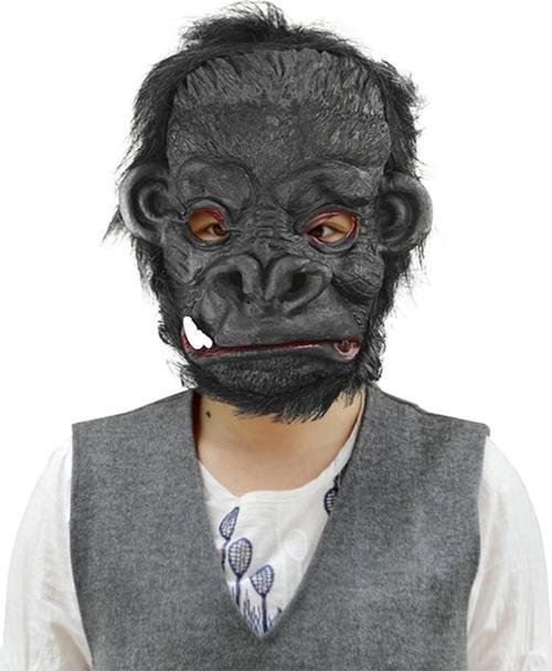 Lateks Goril Maskesi Maymun Maskesi Et Maskesi Orangutan Siyah Saçlı 4 No