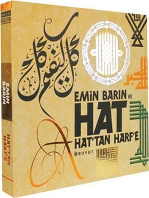 Emin Barın Hat'tan Harf'e