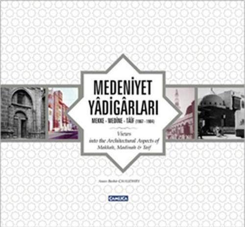 Medeniyet Ydigrları
