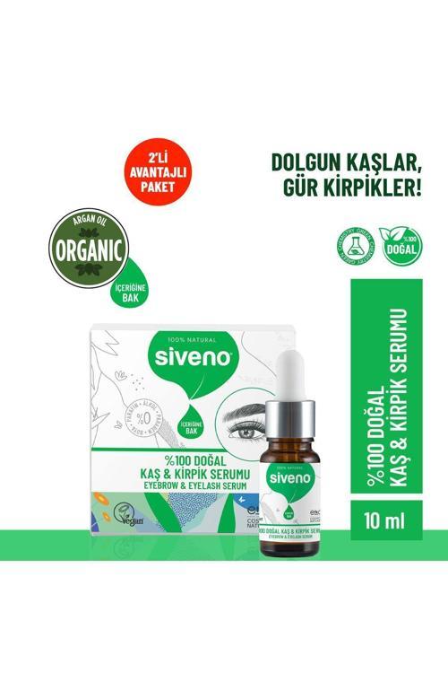 %100 Doğal Kaş ve Kirpik Serumu Bitkisel Yoğunlaştırıcı Canlandırıcı Yoğun Bakım Yağı Vegan 10 ml X2 Adet