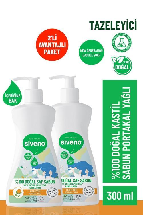 %100 Doğal Sıvı Kastil Sabun Portakal Yağlı Yoğun Nemlendirici Arındırıcı Bitkisel Vegan 300 ml X 2 Adet