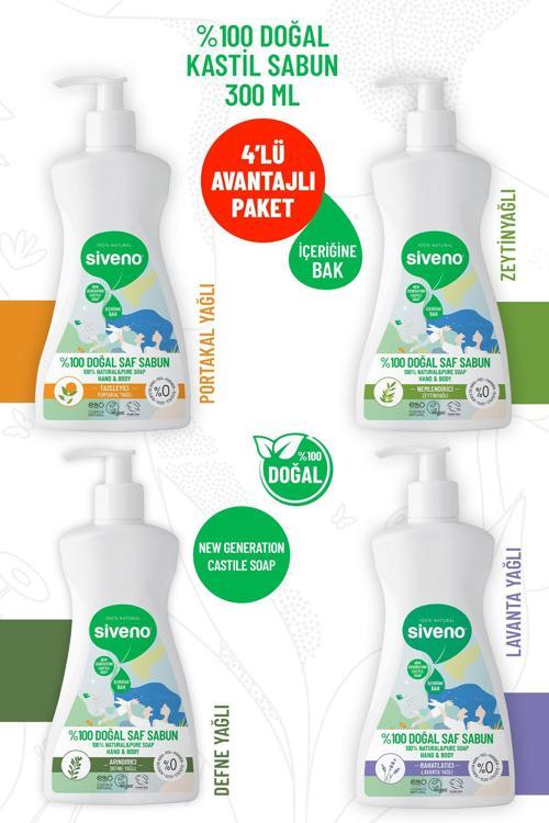 %100 Doğal Sıvı Kastil Sabun Zeytinyağ Defne Portakal Lavanta  Bitkisel Vegan 300 ml Karma Set