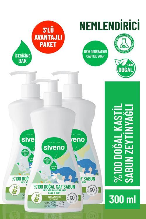 %100 Doğal Sıvı Kastil Sabun Zeytinyağlı Yoğun Nemlendirici Arındırıcı Bitkisel Vegan 300 ml X 3 Adet
