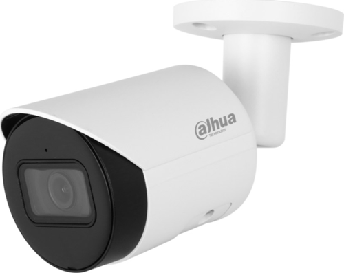 IPC-HFW2541S-0360B  5Mpix,   3,6mm Lens, H265+, 30Mt Gece Görüşü, Bullet IP Kamera