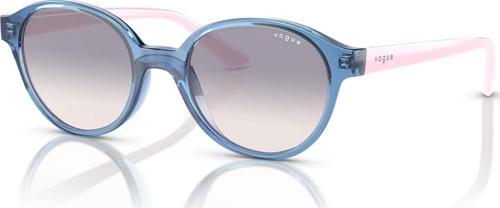 Junior VJ2007 28387B 45 Çocuk Güneş Gözlüğü