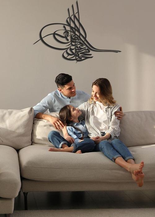 Tuğra Metal Duvar Dekoru