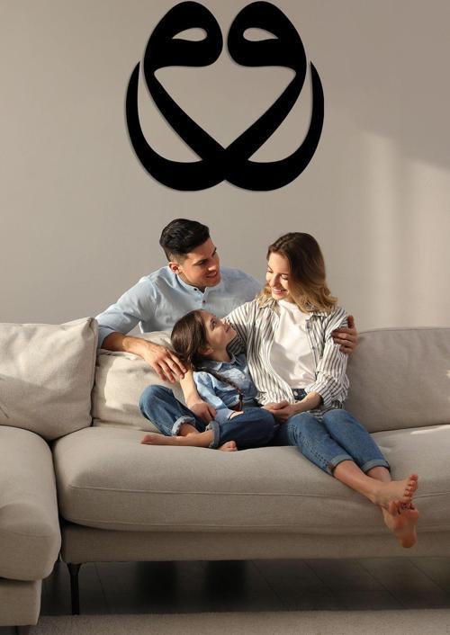 Çift Vav Metal Duvar Dekoru