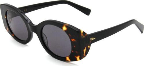 K MISRA C01 KADIN GÜNEŞ GÖZLÜĞÜ