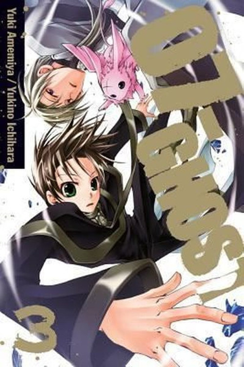 07 - Ghost Volume 3