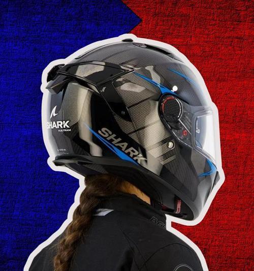 Spartan GT Pro Kultram Carbon Kapalı Kask