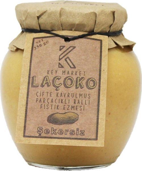 350 Gram Şekersiz, Katkısız, Glutensiz, Çifte Kavrulmuş Parçacıklı Ballı Fıstık Ezmesi