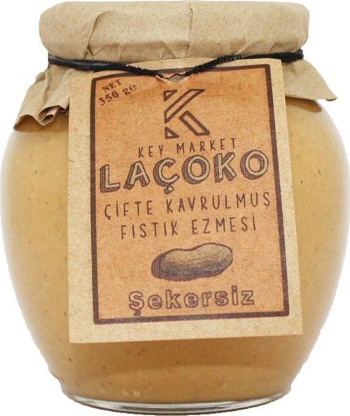 350 Gram Şekersiz, Katkısız, Glutensiz, Vegan, Doğal Çifte Kavrulmuş Yer Fıstığı Ezmesi