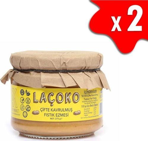 550 Gram Şekersiz, Katkısız, Glutensiz, Vegan, Doğal Çifte Kavrulmuş Yer Fıstığı Ezmesi