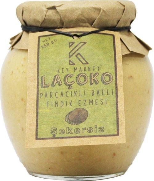 350  gr Şekersiz, Katkısız, Glutensiz, Doğal Parçacıklı Ballı Fındık Ezmesi