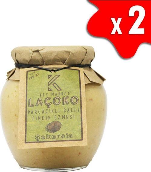 700 Gram Şekersiz, Katkısız, Glutensiz, Doğal Parçacıklı Ballı Fındık Ezmesi