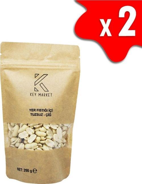 500 Gram Soyulmuş, Tuzsuz, Doğal Az Kavrulmuş Yer Fıstığı