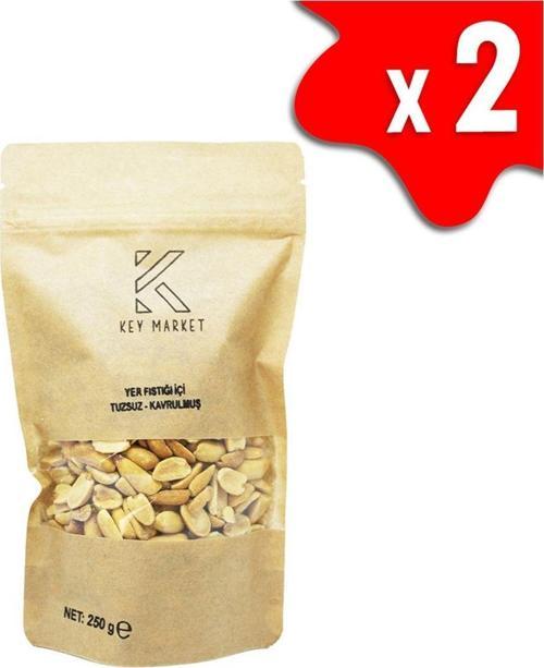 500 Gram Tuzsuz, Soyulmuş, Doğal Çifte Kavrulmuş Yer Fıstığı