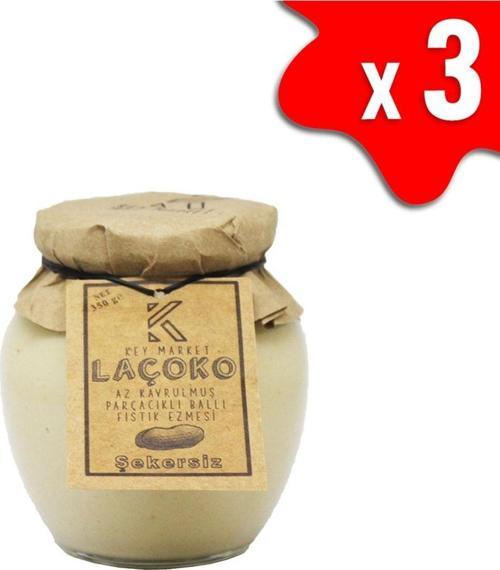 1050 Gram Şekersiz, Katkısız, Glutensiz, Az Kavrulmuş (Çiğ) Parçacıklı Ballı Fıstık Ezmesi