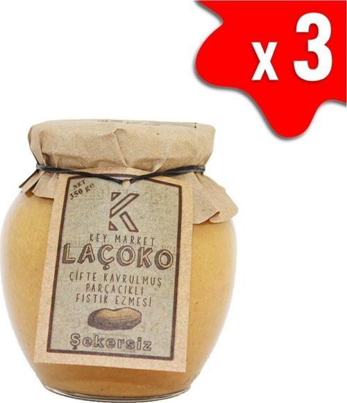 1050 Gram Şekersiz, Katkısız, Glutensiz, Vegan, Çifte Kavrulmuş Parçacıklı Yer Fıstığı Ezmesi