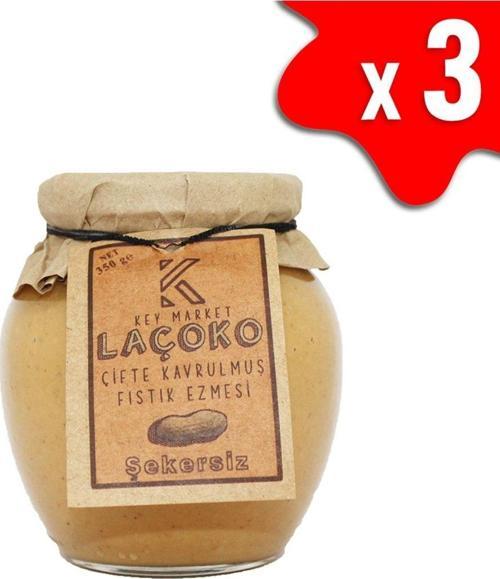 1050 Gram Şekersiz, Katkısız, Glutensiz, Vegan, Doğal Çifte Kavrulmuş Yer Fıstığı Ezmesi