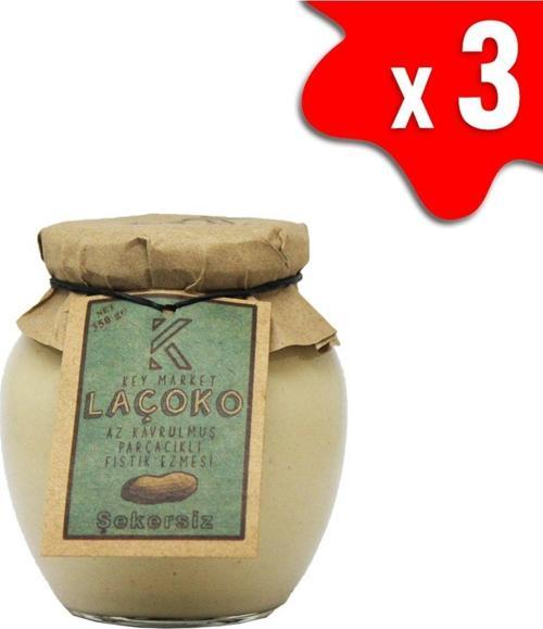 1050 Gram Şekersiz, Katkısız, Glutensiz, Vegan,Az Kavrulmuş (Çiğ) Parçacıklı Fıstık Ezmesi