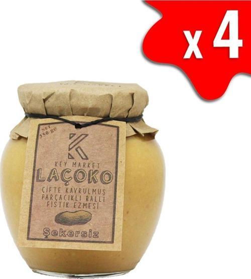 1400 Gram Şekersiz, Katkısız, Glutensiz, Çifte Kavrulmuş Parçacıklı Ballı Fıstık Ezmesi