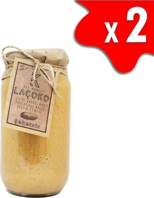 2 Kg Şekersiz, Katkısız, Glutensiz, Doğal Çifte Kavrulmuş Parçacıklı Ballı Yer Fıstığı Ezmesi