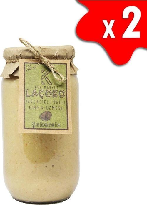 2 Kg Şekersiz, Katkısız, Glutensiz, Doğal Parçacıklı Ballı Fındık Ezmesi