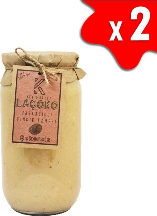 2 Kg Şekersiz, Katkısız, Glutensiz, Vegan, Doğal Parçacıklı Fındık Ezmesi