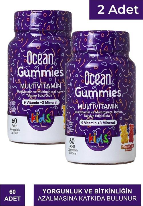 Gummies Multivitamin 60 Çiğnenebilir Jel Form 2 Adet