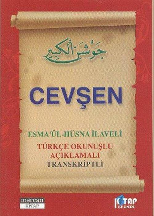 Cevşen (Cep Boy)