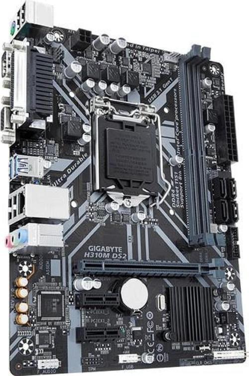 H310M-Ds2  Ddr4 Usb3.1 1151 8.Nesil