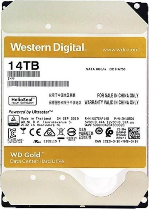 Wd 14Tb Gold Enterprıse 7200Rpm Sata3 512Mb Wd142Kryz