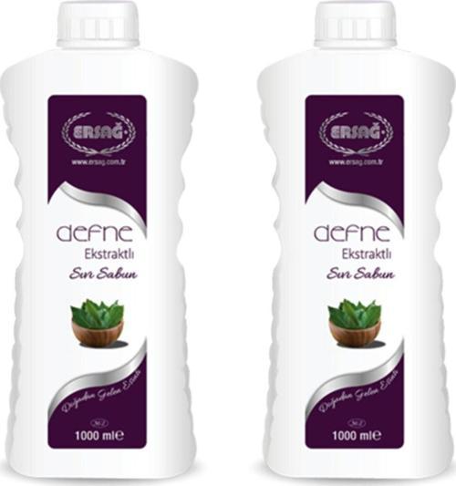 Defne Ekstraktlı Sıvı Sabun 1000mlx2