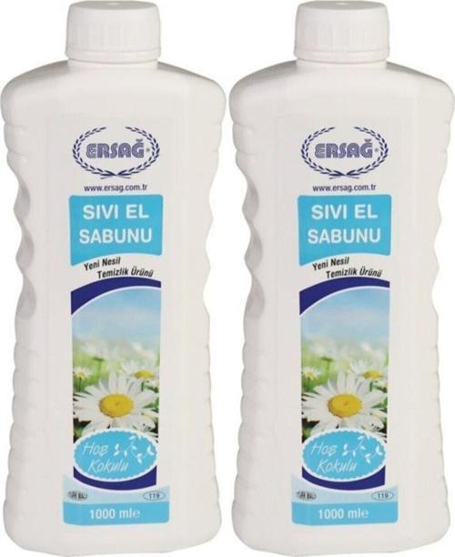 Sıvı El Sabunu 2li Set 2x1000ml