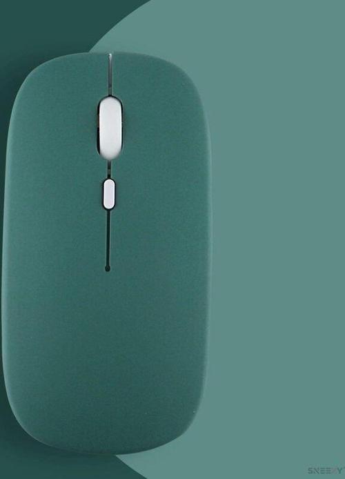 Şarj Edilebilir Sessiz Mouse Bluetooth