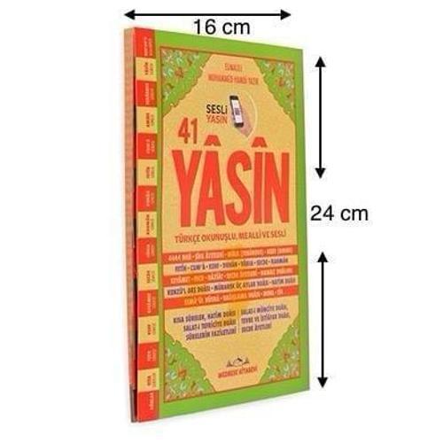 Orta Boy Karton Kapak Yasin Kitabı 192 Sayfa