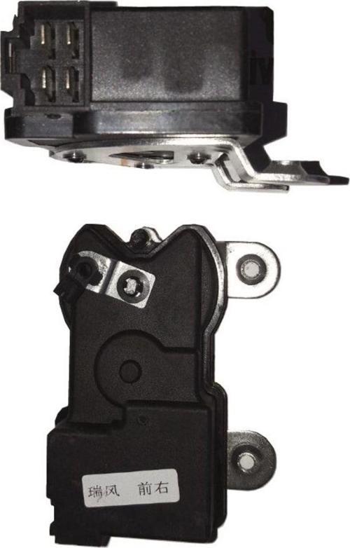 Hyundai Starex Otomatik Merkezi Kilit Motor Orta Kapı 1997-2008