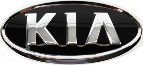 Kia Sorento Ön Arma 2002-2009