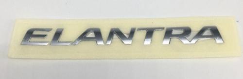 Yazı Elantra 2011-2019 Arka (ELANTRA YAZISI)