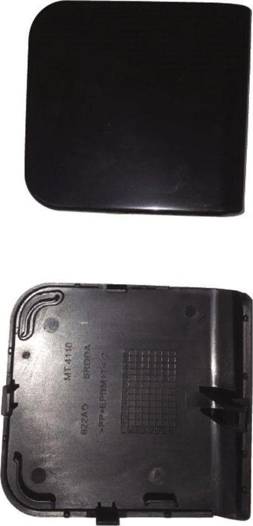 Nissan Qashqai Ön Çeki Demir Kapağı 2007-2010